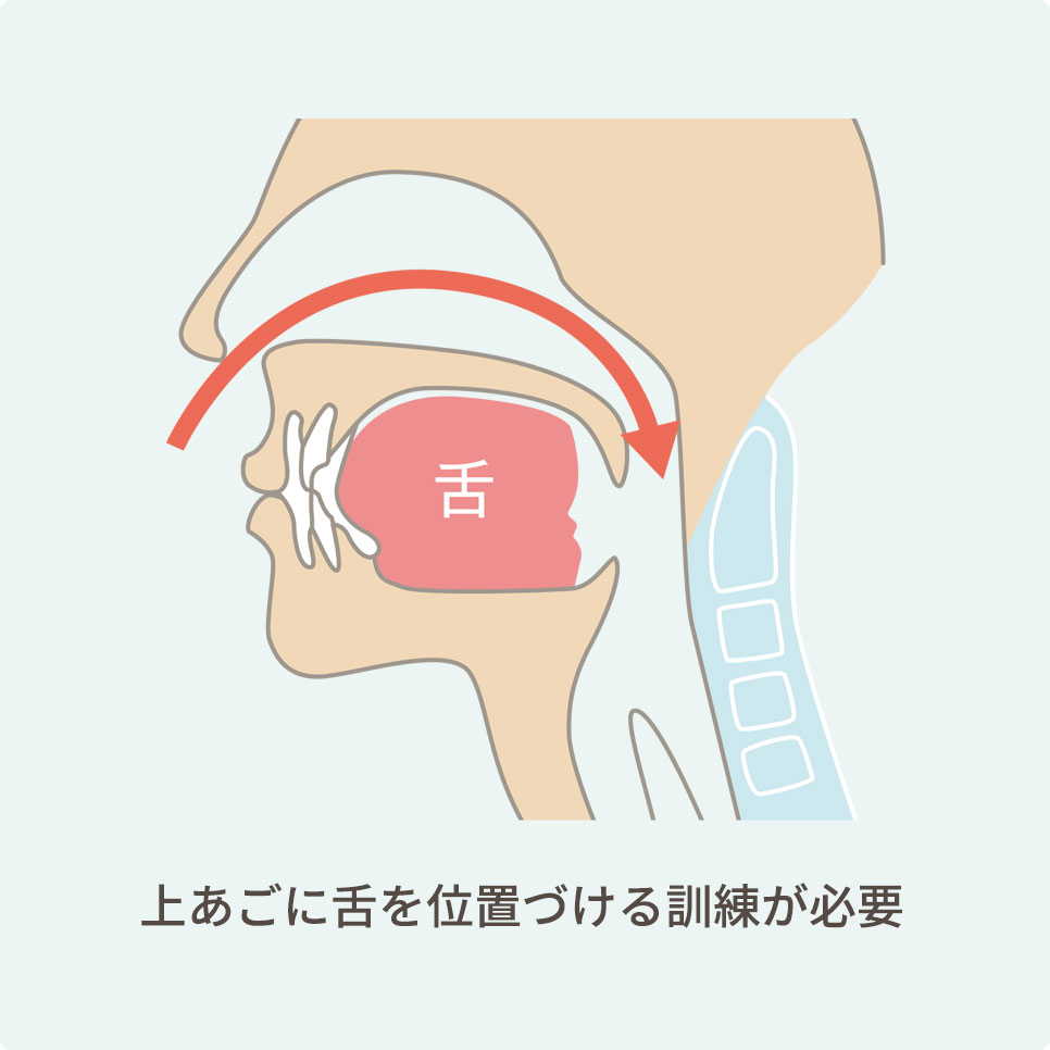 健康の “備え” を創る「予防」のメッセージ